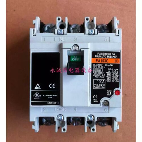 售前询价议价正品FUJI塑壳断路器EA103C 3P 75A，质保一年