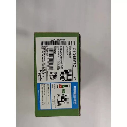 售前询价议价德 LC1D18M7C 德交流接触器 220V