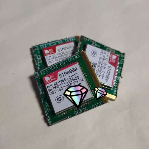 售前询价SIM800A