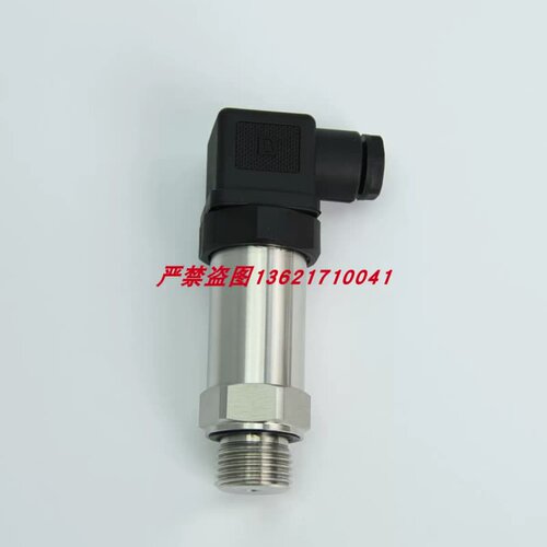 售前询价STK333-AR2 船用压力变送器 压力感测器 -10~30KPa YSZK-