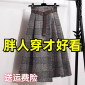 遮肉显瘦大码 春季 格子毛呢半身裙女韩版 时尚 胖mmA字半身伞裙 新款