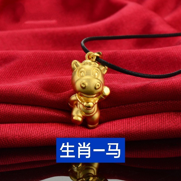 马年转运纯银黄金色十二生肖小马吊坠项链手链手串手绳编织女饰品