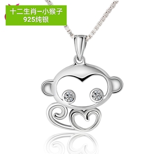 s925纯银白金色十二生肖小猴子吊坠项链女挂件配件属相饰品锁骨链