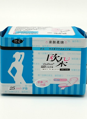 欧朵亲肤柔棉160mm护垫姨妈巾