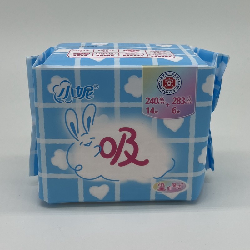 小妮卫生巾加速瞬吸日用夜用组合装20片干爽棉姨妈巾买3送1包邮,洗护清洁剂/卫生巾/纸/香薰,卫生巾,淘宝优惠券,粉丝福利购,淘宝优惠卷