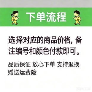 直播间专用 双肩背包 学生书包 男女同款户外运动背包1