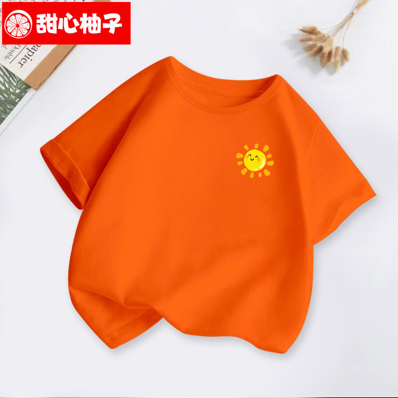 纯棉男女童短袖T恤太阳夏装亲子