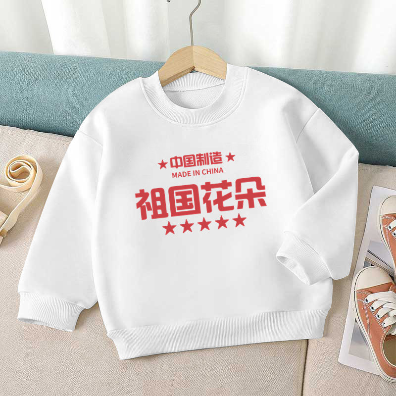 亲子装中国儿童红色上衣祖国的花朵男童女童圆领长袖运动会班服白