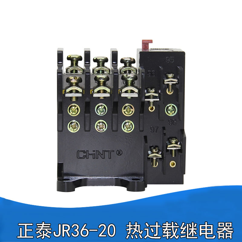 新品正泰热过载继电器JR36-20 63 160 7.2A11A16A22A32A45A63A160