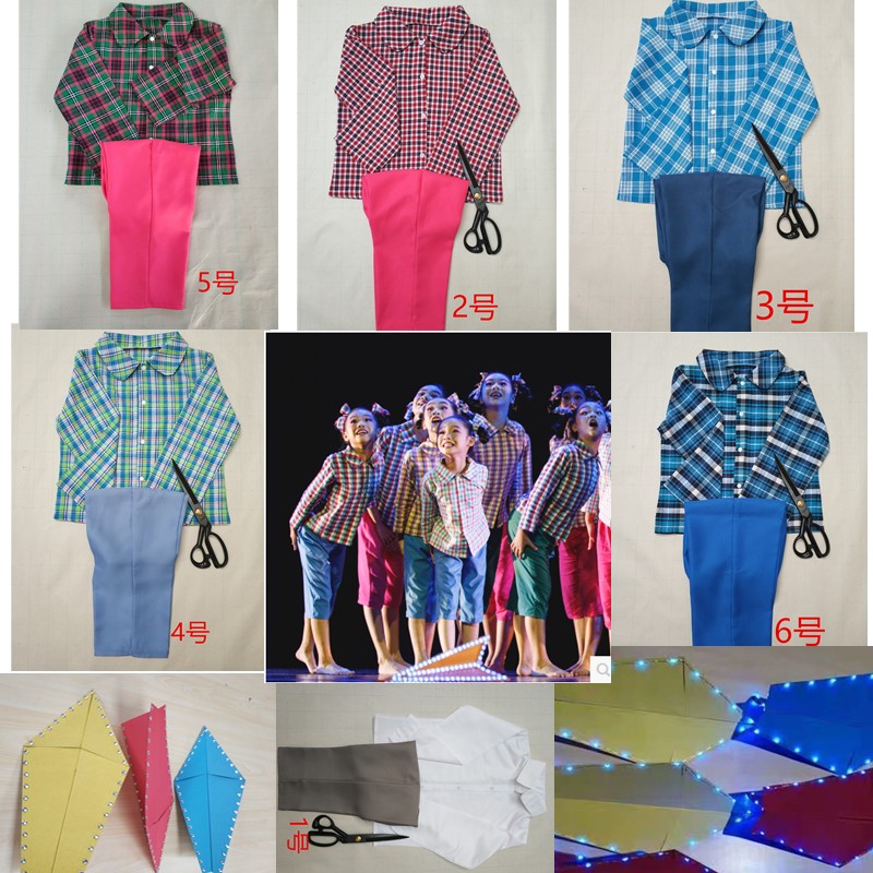 心中的纸飞机舞蹈演出服装长袖儿童现代舞表演2023第九届小荷风采