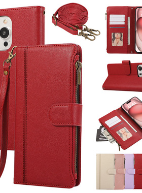 适用小米14pro手机壳套15斜挎13R/12T全包防摔11Lite翻盖红米Note13新款Note12 pro+简约K80/70e/60ultra/10s