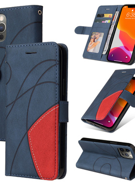 适用荣耀Magic8手机壳200/100pro全包防摔X50i斜挎300/90翻盖保护套70简约X7A/X30i/8b新款X9C/6s挂绳plus