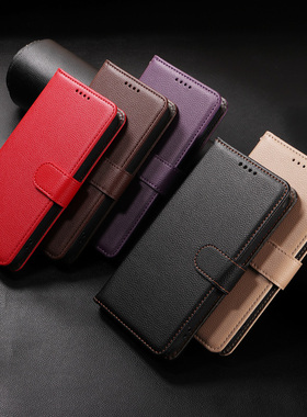 适用荣耀Magic8手机壳新款高档X9D/X5C plus全包防摔Play10T/8T翻盖式皮套X7/X8C Smart/x6b/a防RFID外壳X40