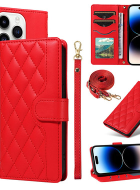 适用荣耀200pro手机壳套新款100斜挎X50i+/X40/Magic6翻盖90/50lite/x30i/9b挂绳X8a/7b全包防摔X6a/5pro时尚