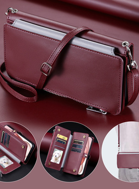 适用三星S25手机壳新款S26edge高端S24ultra斜挎挂绳S23/S22FE翻盖式S21全包防摔Note20/10/M55/32/13保护套