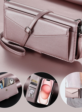 适用三星A55手机壳新款A35高级斜挎A25翻盖A15全包防摔A16/56/54挂绳A05S/14/73/53/32/42/33/23/52皮套71/50