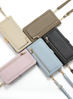 适用iPhone16promax手机壳新款苹果17/15/14plus化妆镜保护套13/12pro max斜挎防摔16e翻盖式ip13pm高档竖背