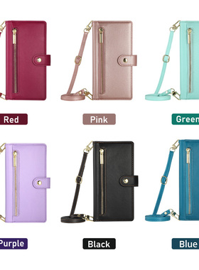 适用荣耀400pro手机壳新款300ultra防摔200smart斜挎背挂绳100/90翻盖X9C/8A/6B/5保护皮套X70/60/50高档30i