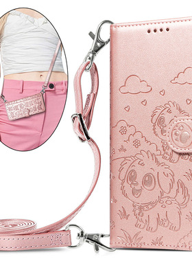 适用OPPOA6pro手机壳新款A5i pro斜挎A3X翻盖保护套A2/1s全包防摔OPPO A80/79/60/40/A58皮套A57/56/55/95/35