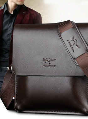 正品袋鼠真皮竖款单肩包男斜挎包公文包商务休闲男士包包牛皮背包