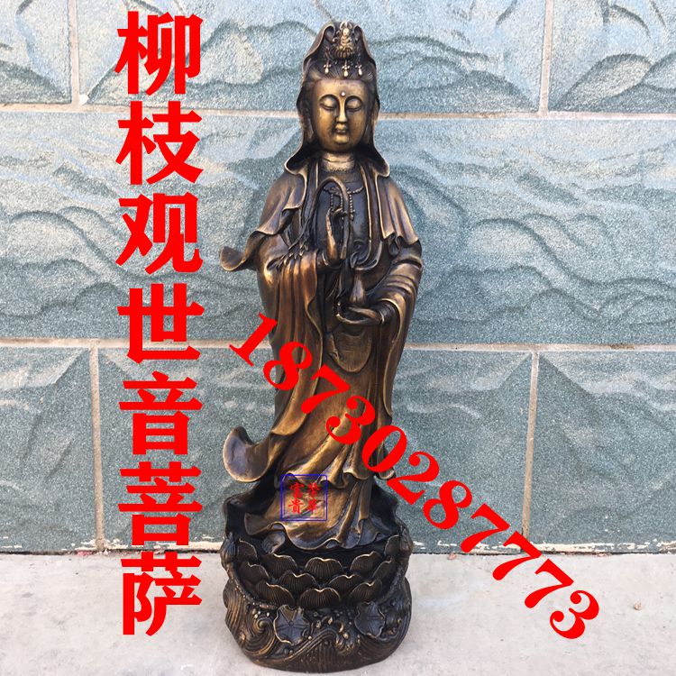 菩萨像滴水观音工艺品