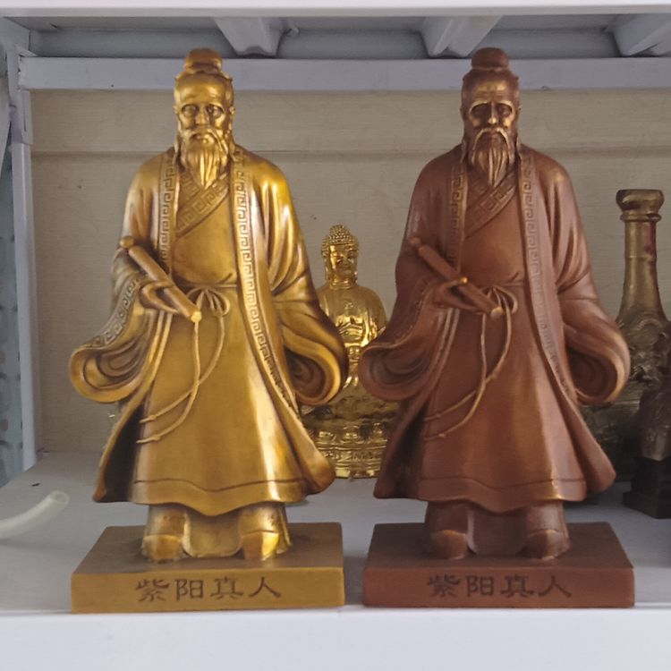 荣华富贵黄铜客厅紫阳真人