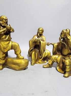 黄铜复古怀旧客厅三结义