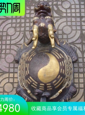 荣华富贵新款纯铜龙头龟八卦龙龟钱龟镇宅复古怀旧风水家居摆设