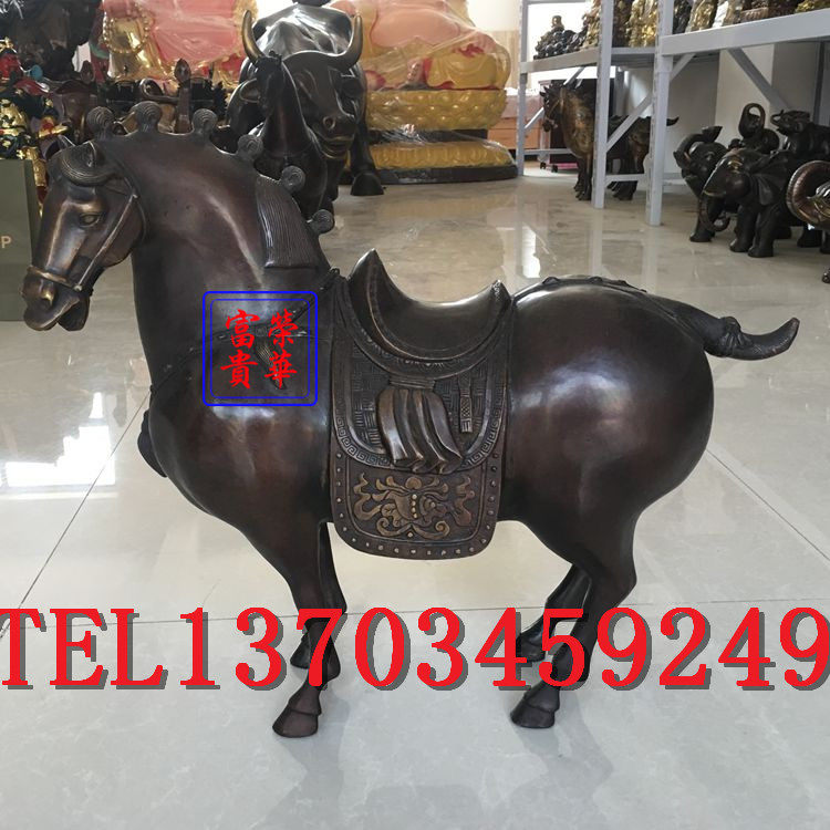 荣华富贵新款客厅呈祥铜马风水铜器仿古鎏金铜龙凤马生肖马摆件
