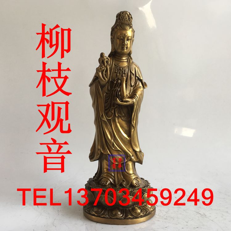 滴水观音佛像家居客厅装饰摆件