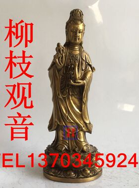 滴水观音佛像家居客厅装饰摆件