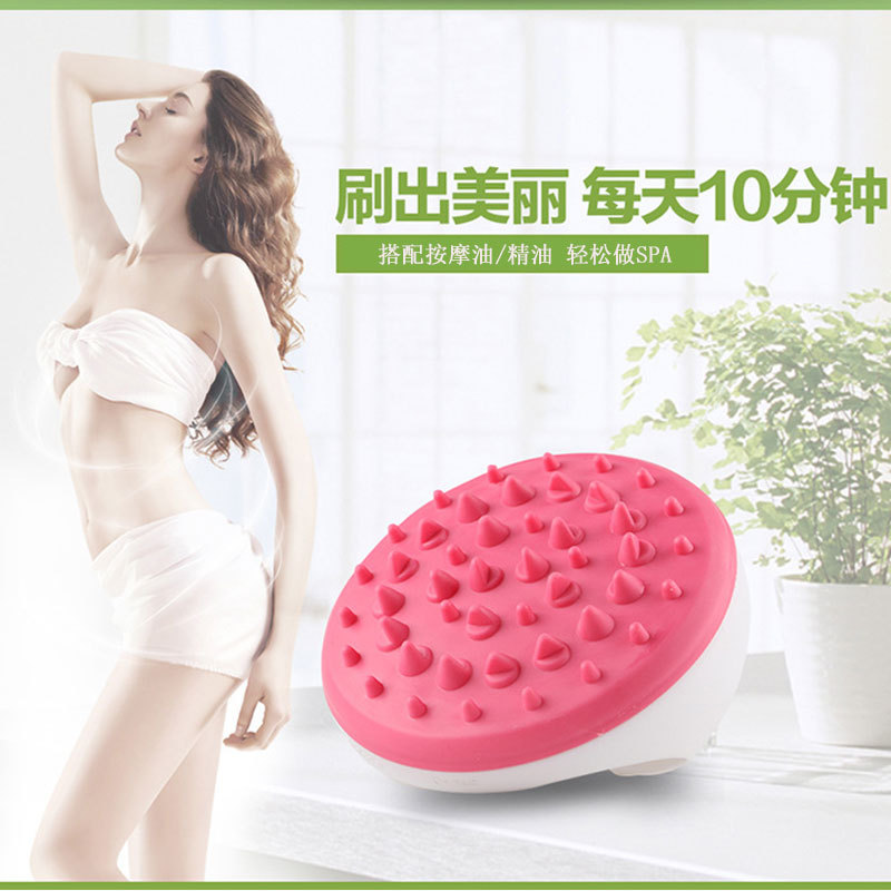 美体SPA按摩刷 经络刷 美容院礼品礼物 洗澡经络刷 沐浴刷