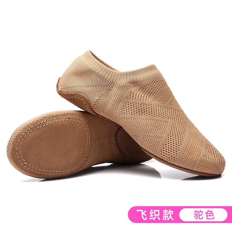 现代舞鞋啦啦操舞蹈鞋女软底练功鞋芭蕾爵士舞鞋形体民族中国舞鞋