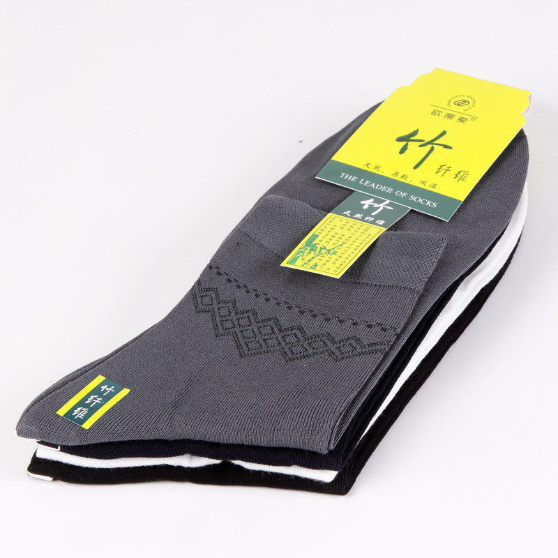 Chaussettes - collants OUTIAI 3017-6 - Ref 757749 Image 3