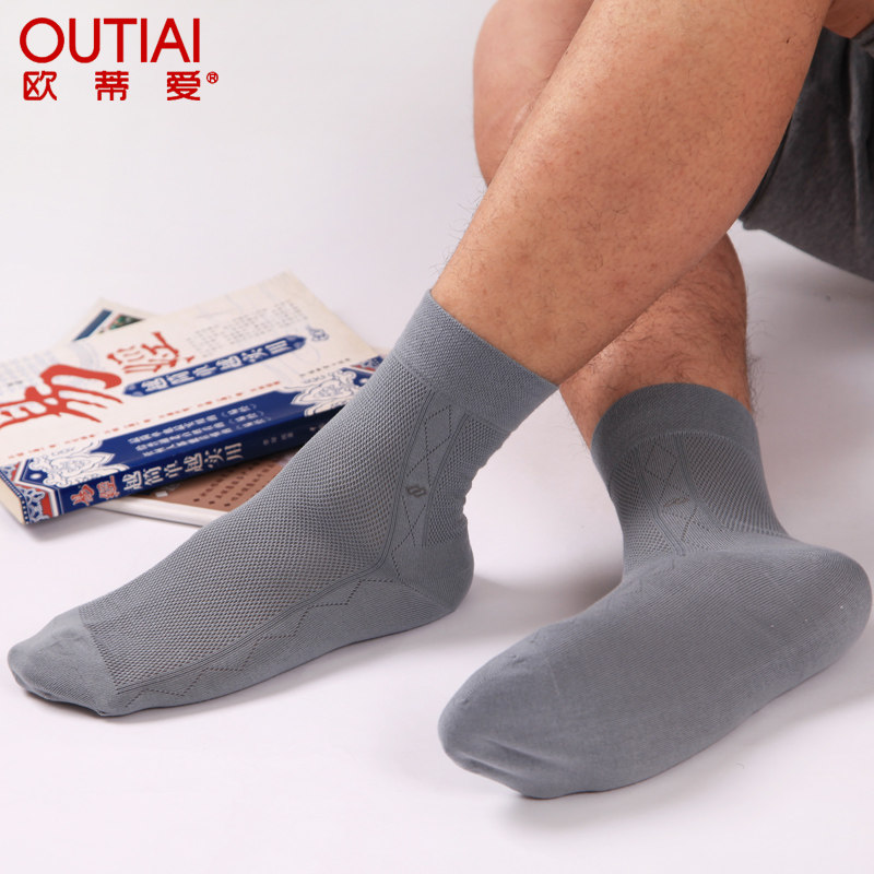 Chaussettes - collants OUTIAI OD5009-6 - Ref 756793 Image 3