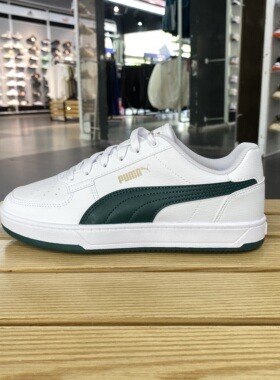 彪马低帮24年秋季中性392290-35彪马白-深绿色-金色