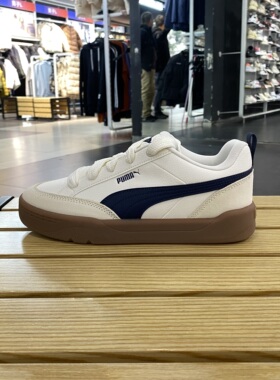 彪马低帮鞋25年春季中性397262-07