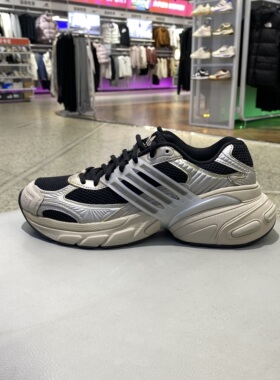 阿迪三叶草休闲鞋24年秋季女性IF6936肉粉/黑色/棕金属