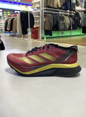 中正鞋25年春季中性JS1919