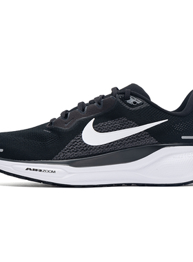 耐克分配款中正24年秋季男性FN4932-002黑/白/煤黑