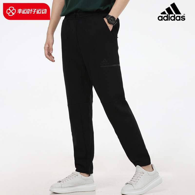 新款 阿迪达斯长裤男2023春季跑步运动裤针织透气休闲裤子GM6543