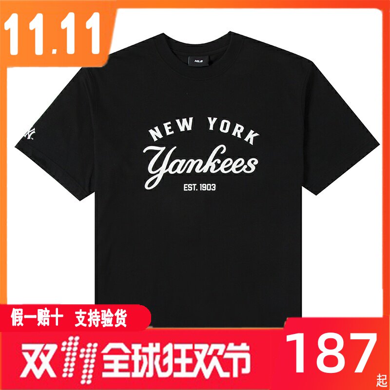 MLB 반소매 T셔츠 23년 여름 남여 ??3ATSB4033-50BKS