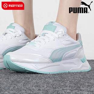PUMA彪马女鞋2023夏季运动鞋轻便缓震低帮休闲鞋382904运动休闲鞋