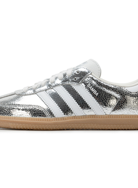 阿迪三叶草休闲鞋25年夏季女性JR0035