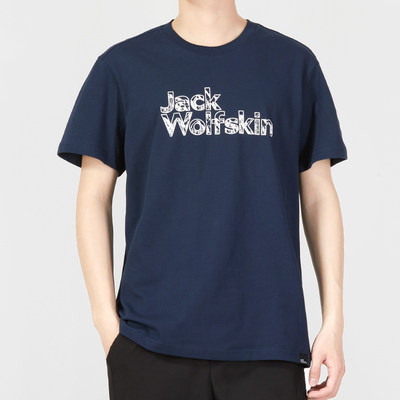 jackWolfskin男装2023夏季户外运动服休闲透气圆领短袖T恤5822172