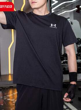 新款 安德玛UA黑色健身T恤男2023夏季休闲运动服跑步训练透气短袖