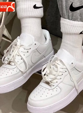 NIKE耐克AIR FORCE 1 AF1女鞋大童低帮空军一号休闲鞋板鞋DH2920