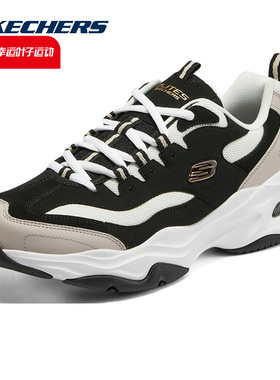 新款 斯凯奇黑金熊猫鞋男鞋春季运动鞋复古休闲鞋老爹鞋237226