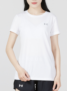 安德玛UA白色短袖女Tech健身衣半袖T恤透气运动服1277207运动T恤
