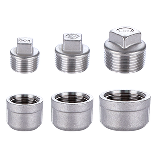 304不锈钢堵头4分6分1寸外丝内丝闷头2寸堵帽堵盖水管圆塞头管帽